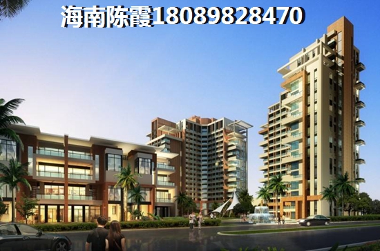 湖北购房指南3