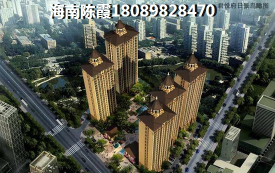 广润锦绣华府买房怎么样？