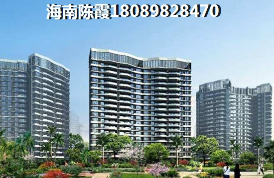 2021年十堰房价会下降吗