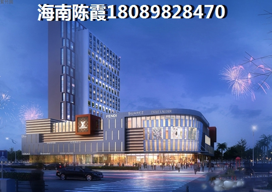 楚天都市熙园样板间