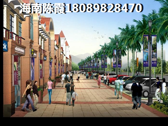 汉成·世家户型图