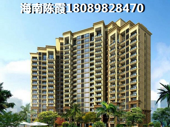 太学府样板间